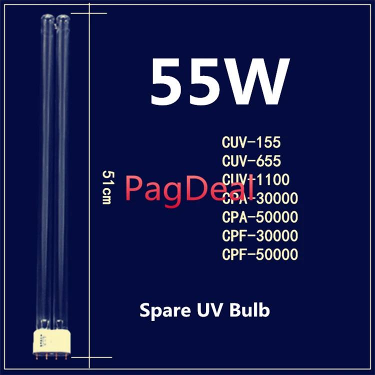 SunSun CUV-155,CUV-655,CUV-1100,CPA-30000,CPA-50000 UV     55W  UV   ü ǰ